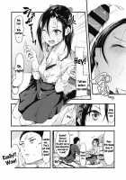 Sore Chigai! / それちがい [Onapan] [Original] Thumbnail Page 19