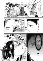 Sore Chigai! / それちがい [Onapan] [Original] Thumbnail Page 22