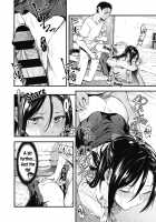 Sore Chigai! / それちがい [Onapan] [Original] Thumbnail Page 24