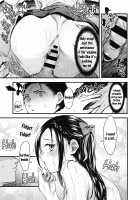 Sore Chigai! / それちがい [Onapan] [Original] Thumbnail Page 25