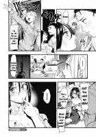 Sore Chigai! / それちがい [Onapan] [Original] Thumbnail Page 34