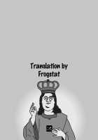 Sore Chigai! / それちがい [Onapan] [Original] Thumbnail Page 35