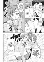 Ami Mami Mind 2 / 亜美真美Mind2 Page 6 Preview