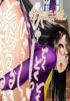 Gesuidou Gakuen ~Okumori Ako no Baai~ / 下水道学園 ～奥守亜子の場合～ [Dokiyuri] [Original] Thumbnail Page 111