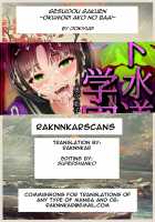 Gesuidou Gakuen ~Okumori Ako no Baai~ / 下水道学園 ～奥守亜子の場合～ [Dokiyuri] [Original] Thumbnail Page 116