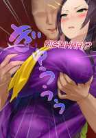 Gesuidou Gakuen ~Okumori Ako no Baai~ / 下水道学園 ～奥守亜子の場合～ [Dokiyuri] [Original] Thumbnail Page 32