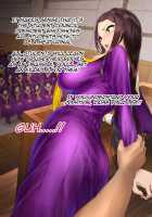 Gesuidou Gakuen ~Okumori Ako no Baai~ / 下水道学園 ～奥守亜子の場合～ [Dokiyuri] [Original] Thumbnail Page 37