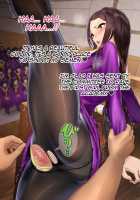 Gesuidou Gakuen ~Okumori Ako no Baai~ / 下水道学園 ～奥守亜子の場合～ [Dokiyuri] [Original] Thumbnail Page 41