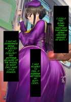 Gesuidou Gakuen ~Okumori Ako no Baai~ / 下水道学園 ～奥守亜子の場合～ [Dokiyuri] [Original] Thumbnail Page 68