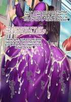 Gesuidou Gakuen ~Okumori Ako no Baai~ / 下水道学園 ～奥守亜子の場合～ [Dokiyuri] [Original] Thumbnail Page 78