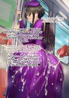 Gesuidou Gakuen ~Okumori Ako no Baai~ / 下水道学園 ～奥守亜子の場合～ [Dokiyuri] [Original] Thumbnail Page 80