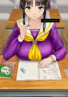 Gesuidou Gakuen ~Okumori Ako no Baai~ / 下水道学園 ～奥守亜子の場合～ [Dokiyuri] [Original] Thumbnail Page 87