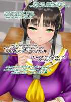 Gesuidou Gakuen ~Okumori Ako no Baai~ / 下水道学園 ～奥守亜子の場合～ [Dokiyuri] [Original] Thumbnail Page 92