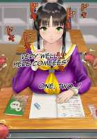 Gesuidou Gakuen ~Okumori Ako no Baai~ / 下水道学園 ～奥守亜子の場合～ [Dokiyuri] [Original] Thumbnail Page 98