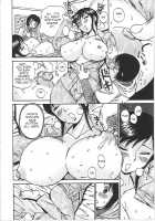 Mom's Slight Fever Symptoms / ママの微熱症状 [Penicillin Xi] [Original] Thumbnail Page 04