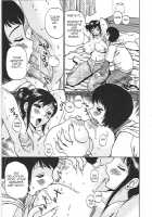 Mom's Slight Fever Symptoms / ママの微熱症状 [Penicillin Xi] [Original] Thumbnail Page 07