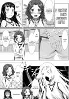 Wind! / Wind! [Mukunokino Isshiki] [Toaru Kagaku No Railgun] Thumbnail Page 21