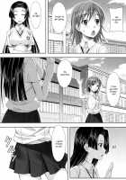 Wind! / Wind! [Mukunokino Isshiki] [Toaru Kagaku No Railgun] Thumbnail Page 04