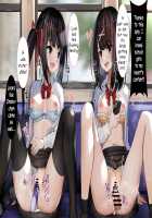 Using An Awareness Blocking App To Rape 2 High School Girls In A Train / 認識阻害アプリを使って電車の中でJK２人犯してみた [Serei Teru] [Original] Thumbnail Page 22