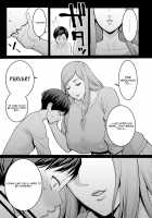 Boku to Mama no Josou Koukai Pakohame Nama Sex / ぼくとママの女装公開パコハメ生セックス Page 22 Preview