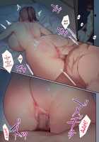 My Mature Older Sister ~The Crazy Convenient Relationship of An Older Sister and Younger Brother In Their 30s / 熟れ姉～30代からの都合が良すぎる姉弟関係～ [Someoka Yusura] [Original] Thumbnail Page 68