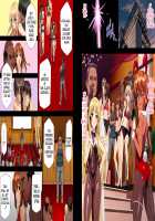 Angel Club Netorare Hen / エンジェルクラブ 寝取られ編 [Original] Thumbnail Page 38