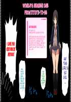 Angel Club Netorare Hen / エンジェルクラブ 寝取られ編 [Original] Thumbnail Page 52