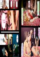 Angel Club Netorare Hen / エンジェルクラブ 寝取られ編 [Original] Thumbnail Page 79