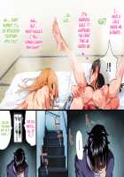 There's No Way My Little Sister And Girlfriend Could Be This Netorare - Kirino and Nene / 俺の妹と彼女がこんなに寝取られるわけがない～キリノとネネ～ [Love Plus] Thumbnail Page 79