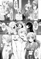 Aki to Matsuri to Urakaze to / 秋と祭りと浦風と [Nakano Sora] [Kantai Collection] Thumbnail Page 05