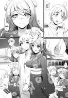 Aki to Matsuri to Urakaze to / 秋と祭りと浦風と [Nakano Sora] [Kantai Collection] Thumbnail Page 06