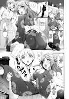 Aki to Matsuri to Urakaze to / 秋と祭りと浦風と [Nakano Sora] [Kantai Collection] Thumbnail Page 07