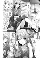 Aki to Matsuri to Urakaze to / 秋と祭りと浦風と [Nakano Sora] [Kantai Collection] Thumbnail Page 08