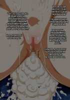 Mamono no Nie ~Torawareta Elf no Matsuro~ / 魔物の贄～囚われたエルフの末路～ [Sanrokumaru] [Original] Thumbnail Page 62