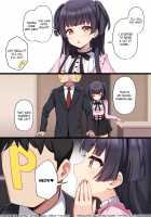 ♥ (HYK…) / HYK... [Deadnoodles] [The Idolmaster] Thumbnail Page 01