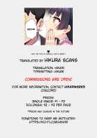 ♥ (HYK…) / HYK... [Deadnoodles] [The Idolmaster] Thumbnail Page 03