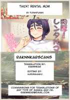 Thick! Rental mom / 肉厚レンタルママ [Puranpuman] [Original] Thumbnail Page 39