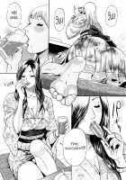 GALSPOLICE 24H Vol.1 / GALSPOLICE 24時 第1巻 [Tabe Koji] [Original] Thumbnail Page 103