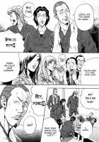 GALSPOLICE 24H Vol.1 / GALSPOLICE 24時 第1巻 [Tabe Koji] [Original] Thumbnail Page 105