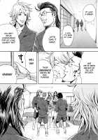 GALSPOLICE 24H Vol.1 / GALSPOLICE 24時 第1巻 [Tabe Koji] [Original] Thumbnail Page 107