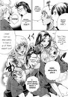 GALSPOLICE 24H Vol.1 / GALSPOLICE 24時 第1巻 [Tabe Koji] [Original] Thumbnail Page 110