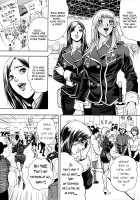 GALSPOLICE 24H Vol.1 / GALSPOLICE 24時 第1巻 [Tabe Koji] [Original] Thumbnail Page 117