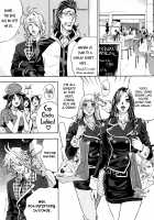 GALSPOLICE 24H Vol.1 / GALSPOLICE 24時 第1巻 [Tabe Koji] [Original] Thumbnail Page 118