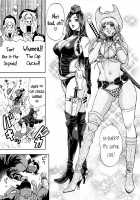 GALSPOLICE 24H Vol.1 / GALSPOLICE 24時 第1巻 [Tabe Koji] [Original] Thumbnail Page 123
