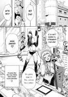 GALSPOLICE 24H Vol.1 / GALSPOLICE 24時 第1巻 [Tabe Koji] [Original] Thumbnail Page 127