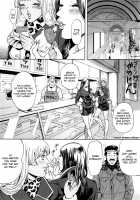 GALSPOLICE 24H Vol.1 / GALSPOLICE 24時 第1巻 [Tabe Koji] [Original] Thumbnail Page 129