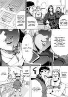 GALSPOLICE 24H Vol.1 / GALSPOLICE 24時 第1巻 [Tabe Koji] [Original] Thumbnail Page 130