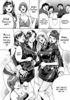 GALSPOLICE 24H Vol.1 / GALSPOLICE 24時 第1巻 [Tabe Koji] [Original] Thumbnail Page 133