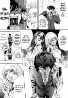 GALSPOLICE 24H Vol.1 / GALSPOLICE 24時 第1巻 [Tabe Koji] [Original] Thumbnail Page 135