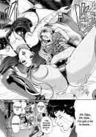 GALSPOLICE 24H Vol.1 / GALSPOLICE 24時 第1巻 [Tabe Koji] [Original] Thumbnail Page 138